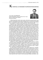 vodnk 1994/1